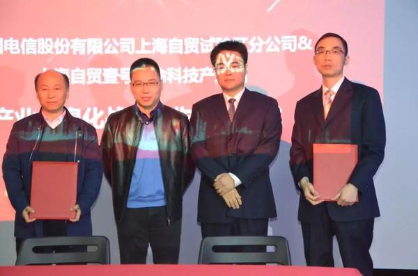 微信图片_20181213093713.jpg